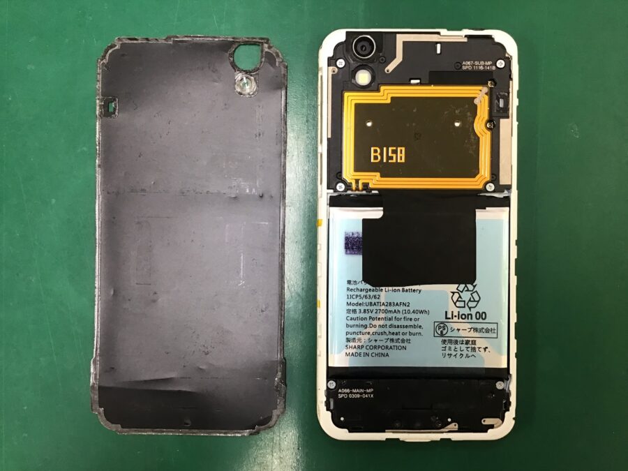 スマホ修理工房王子店/AQUOS senseのバッテリー交換をいたしました！