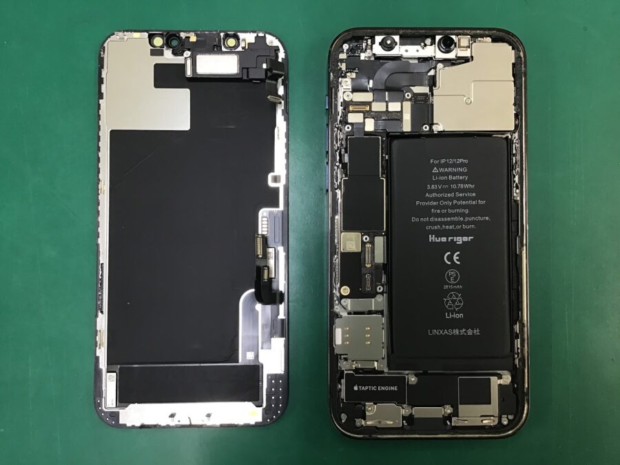 スマホ修理工房王子店/iPhone12(アイフォン)のバッテリー交換をいたしました！