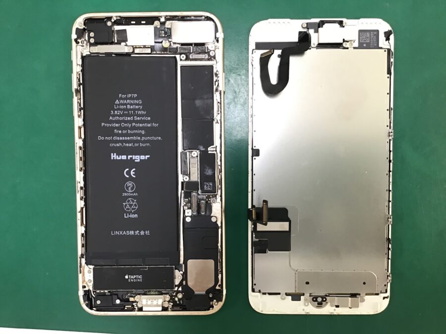 スマホ修理工房王子店/iPhone7Plus(アイフォン)のバッテリー交換をいたしました！
