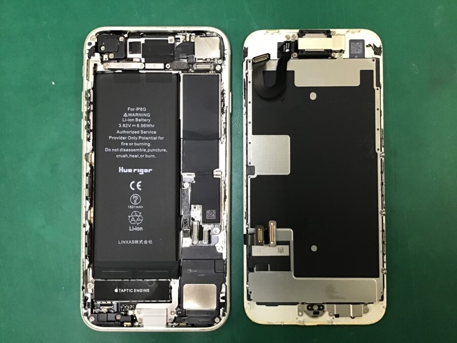 スマホ修理工房王子店/iPhone8(アイフォン)のバッテリー交換をいたしました！