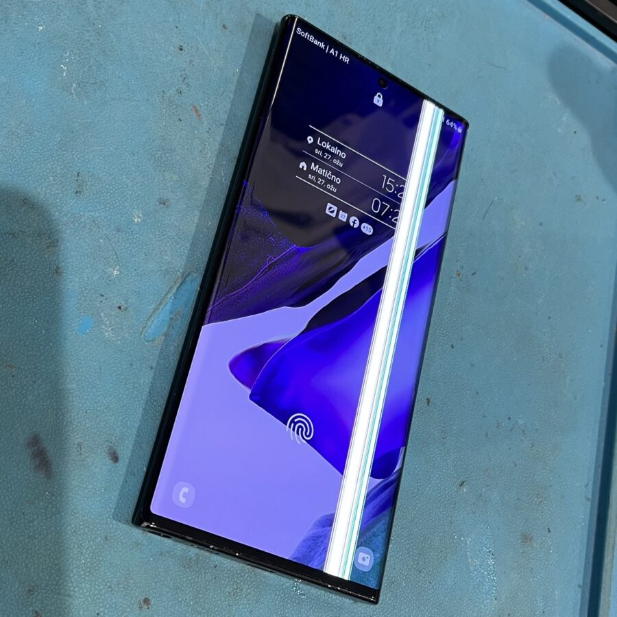 Samsung Galaxy Note20 Ultraの液晶画面不良の修理ならデータそのまま、即日修理のスマホ修理工房渋谷店