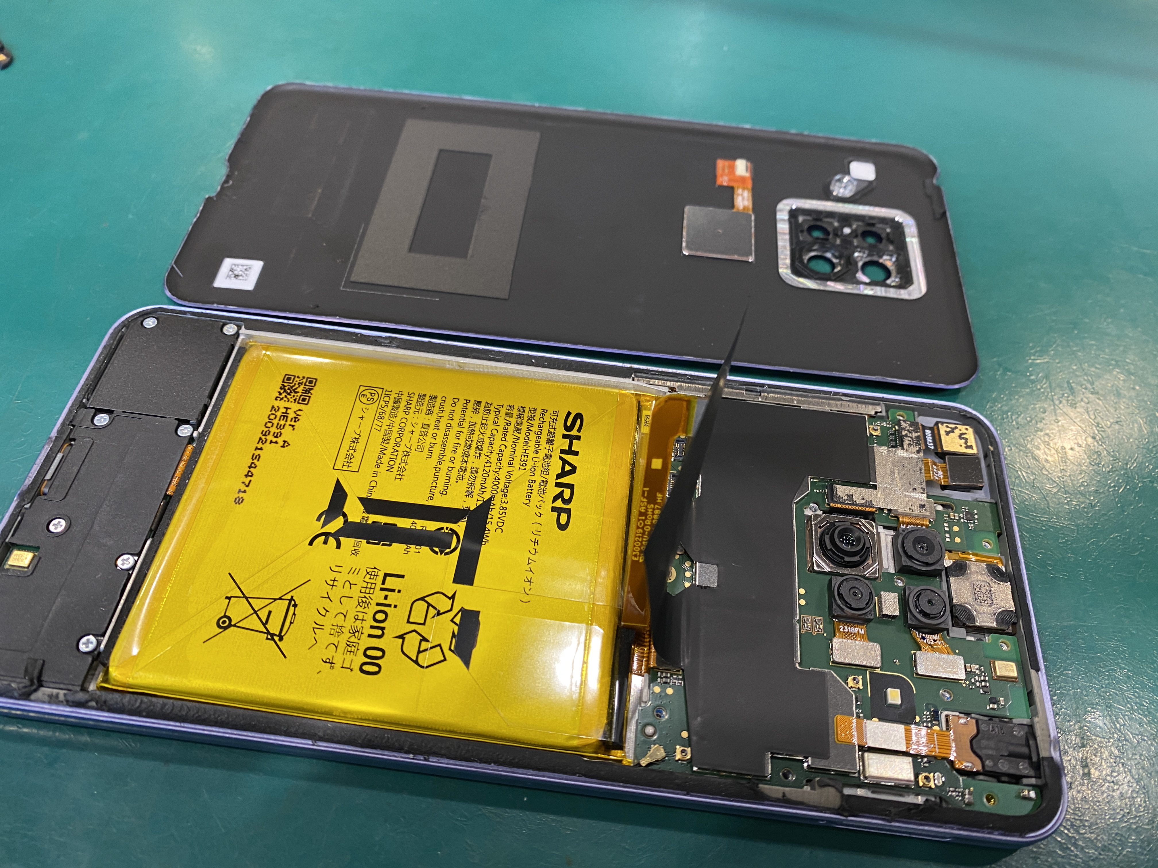 AQUOS sense4 Plus (アクオス)のバッテリーも即日交換！スマホ修理工房ペリエ千葉店にお問い合わせください！