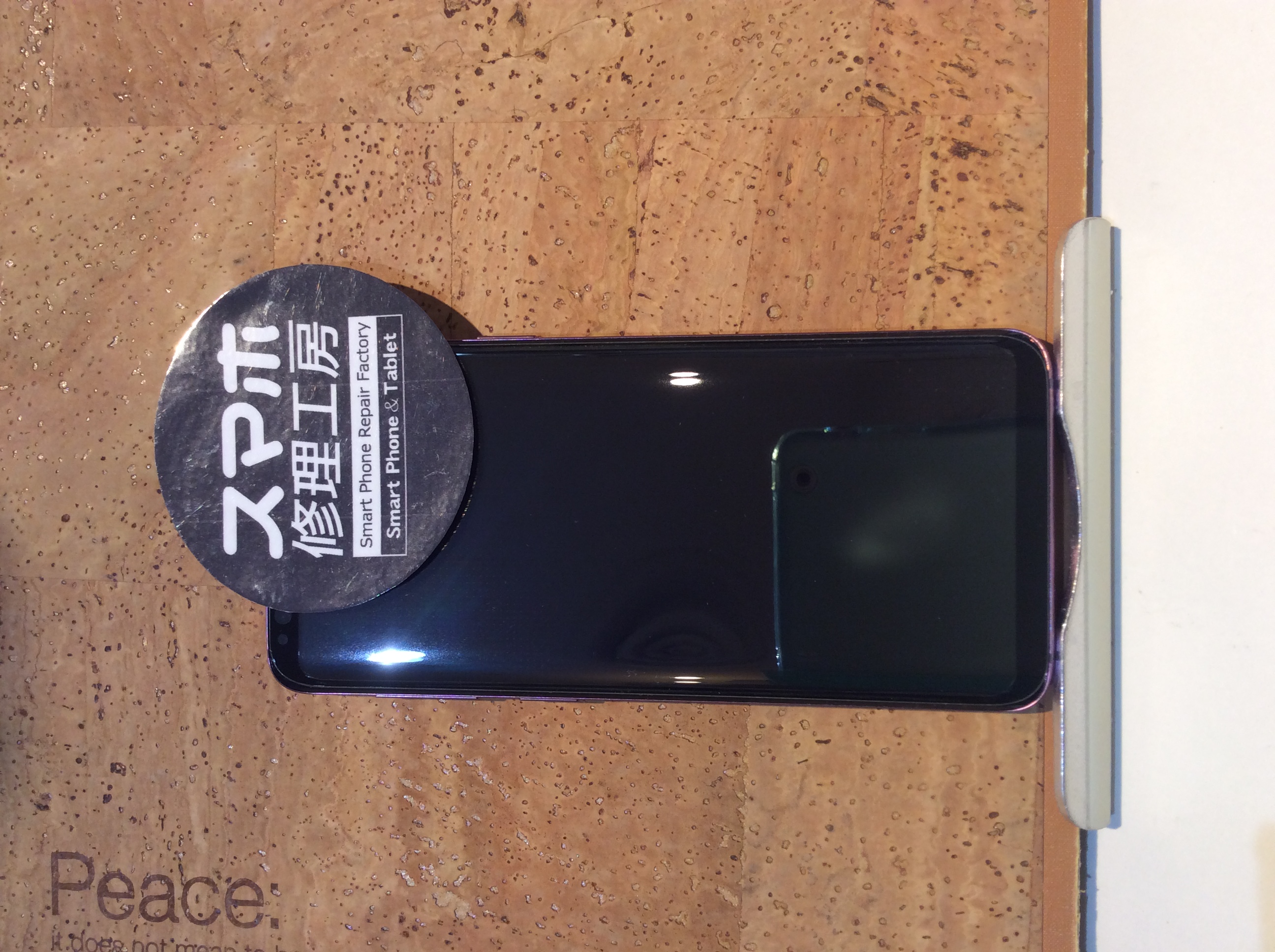 Samsung Galaxy S9(サムスン ギャラクシー S9)充電器に繋いでいないと使用できない…(;・∀・)