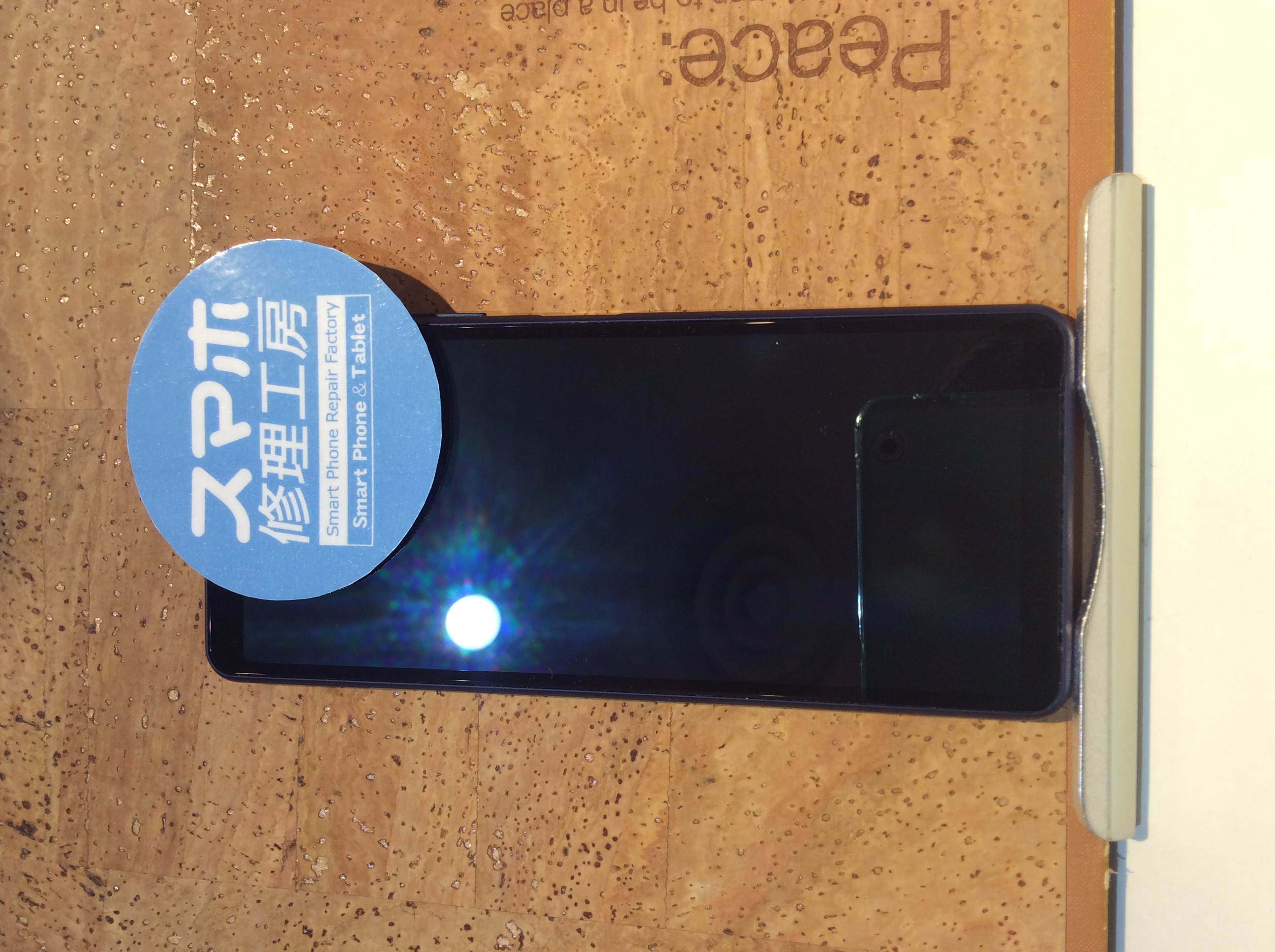 Samsung Galaxy S20Plus(サムスン ギャラクシー S20プラス)突然画面の表示ができなくなった…(;・∀・)