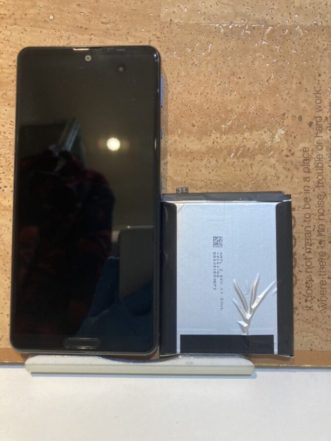 SHARP AQUOS sense5G(シャープ　アクオスセンス５G)バッテリー消費が早くなってきた