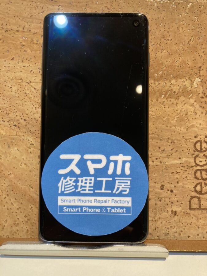 Galaxy S10（ギャラクシーS10）を水没させてしまった...そんなときはスマホ修理工房 広島パルコ新館店まで