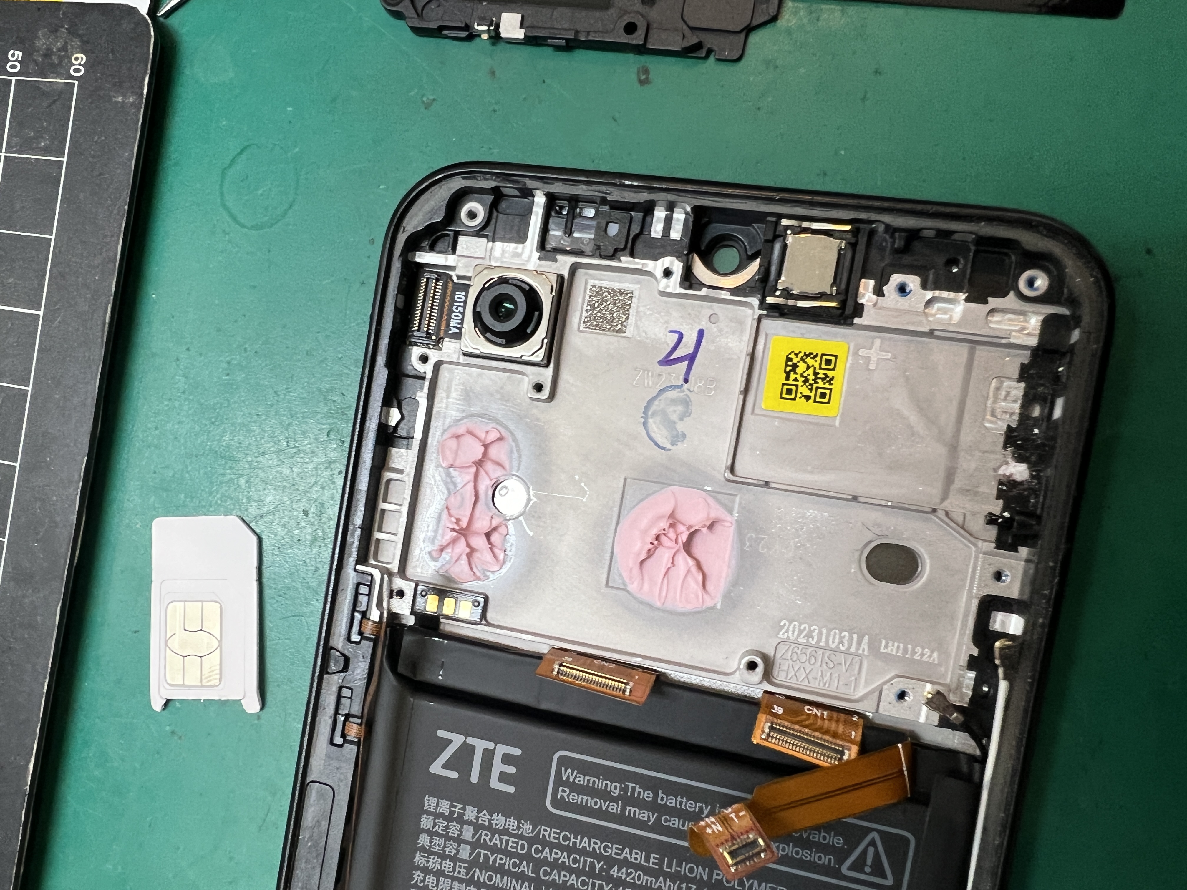 ワイモバイル Libero 5G ⅣのSIMトレーの取り外しのご依頼でした！