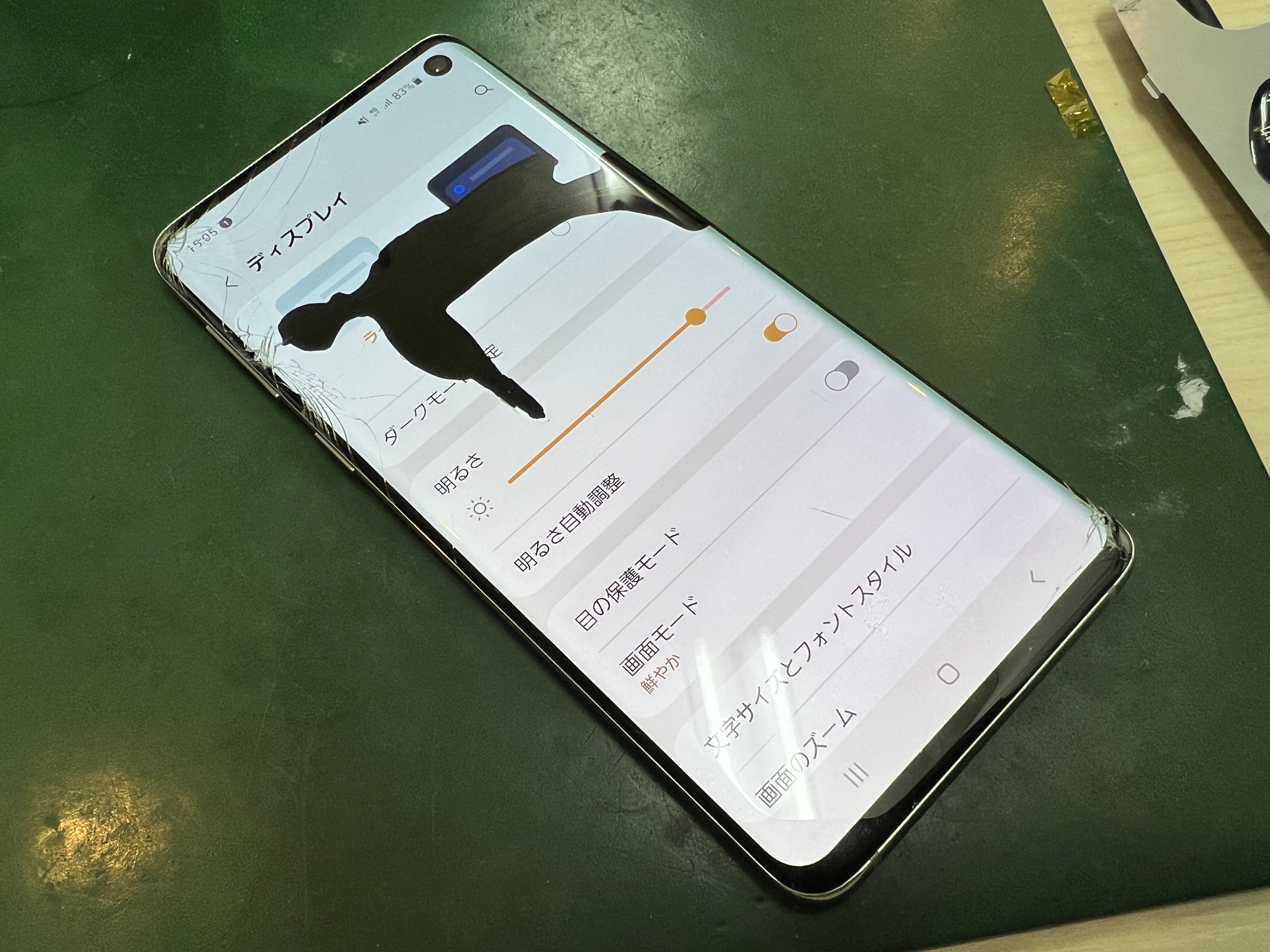 GalaxyS10 フロントパネル修理のご依頼でした！
