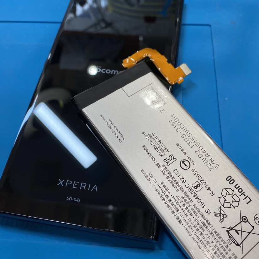 Xperia（エクスペリア）XZ Premiumのバッテリー交換をさせていただきました！【スマホ修理工房池袋P'パルコ店】