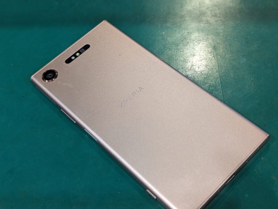 Xperia XZ1(エクスペリア)SO-01K,SOV36,701SOのバッテリー交換ならスマホ修理工房ペリエ千葉店にお問い合