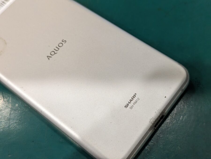 AQUOS sense3 lite(アクオス)SH-RM12のバッテリー交換ならスマホ修理工房ペリエ千葉店にお問い合わせください