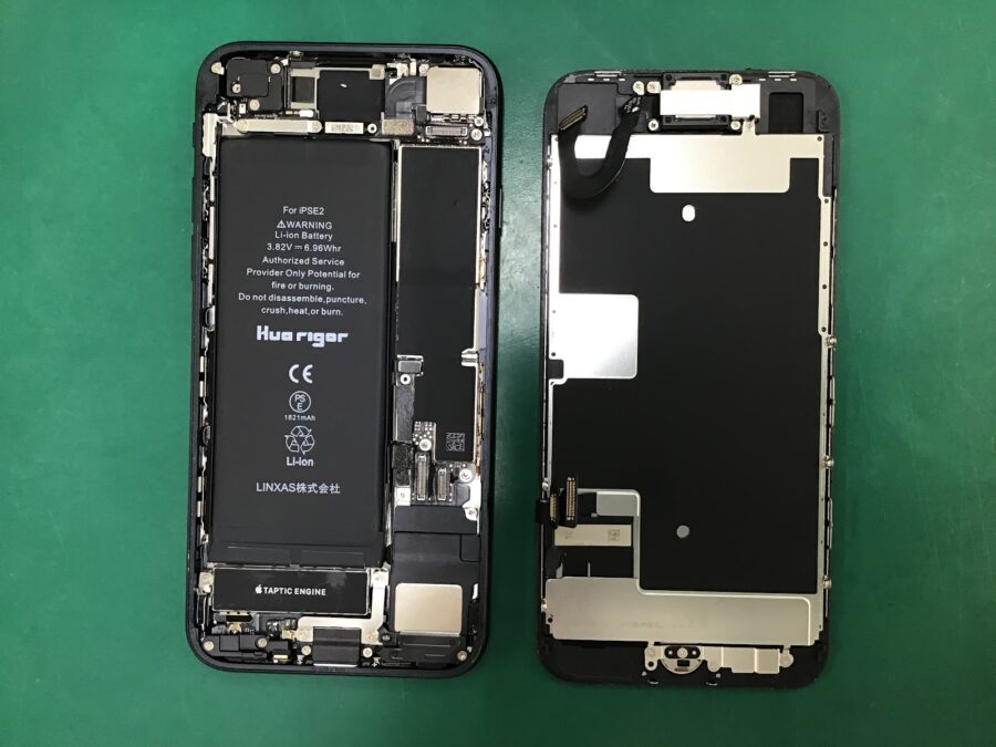 スマホ修理工房王子店/iPhoneSE第2世代(アイフォン)のバッテリー交換をいたしました！