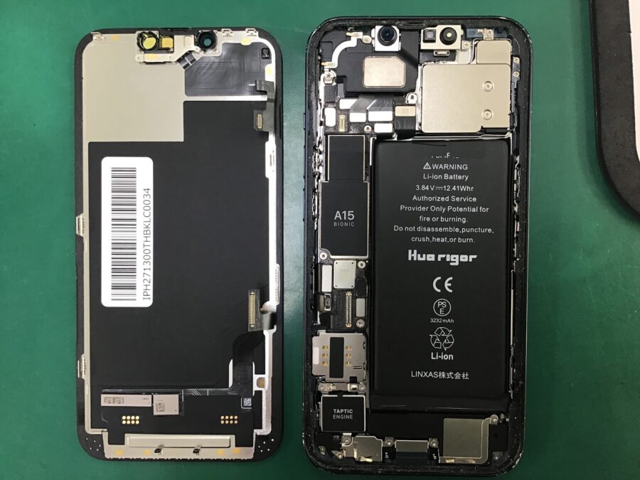 スマホ修理工房王子店/iPhone13(アイフォン)の充電口交換をいたしました！