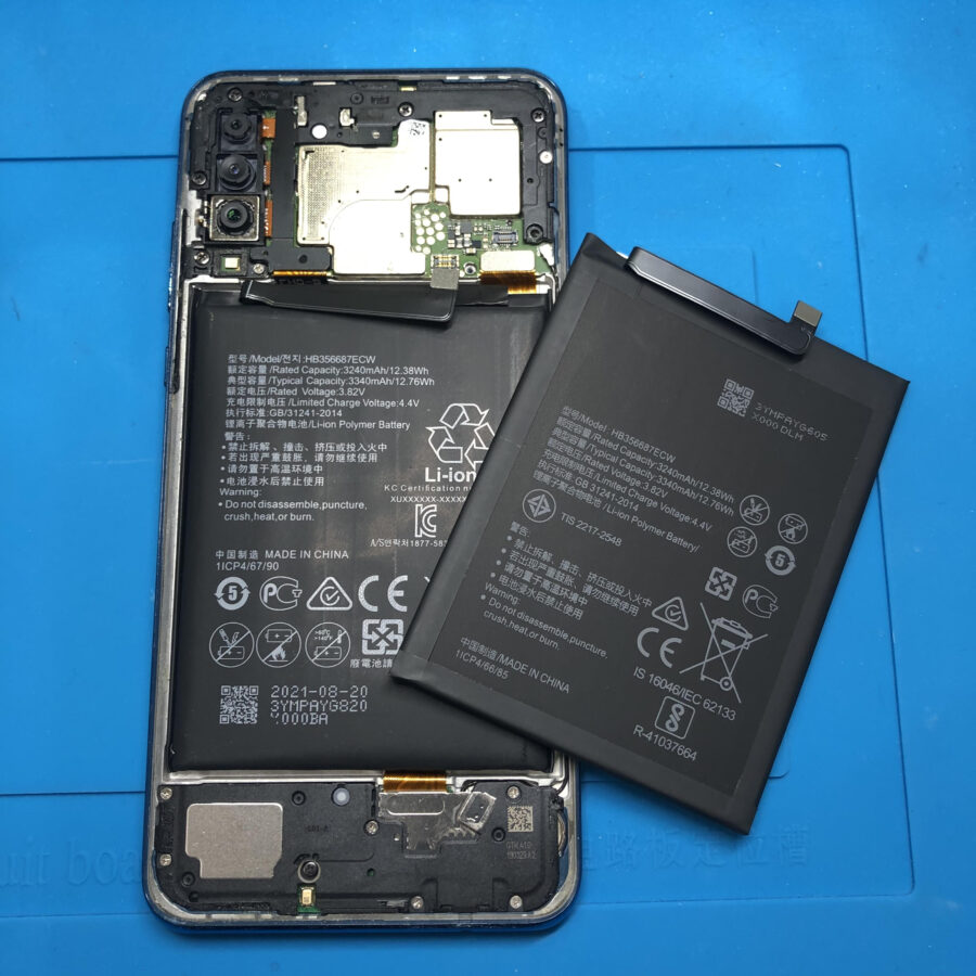 HUAWEI P30lite（ファーウェイ）のバッテリー交換は、「スマホ修理工房　池袋P'パルコ本店」にお任せください😊👍