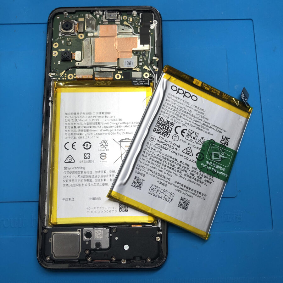 OPPO A55s 5G（オッポ）のバッテリー交換は、「スマホ修理工房　池袋P'パルコ本店」にお任せください📱✨