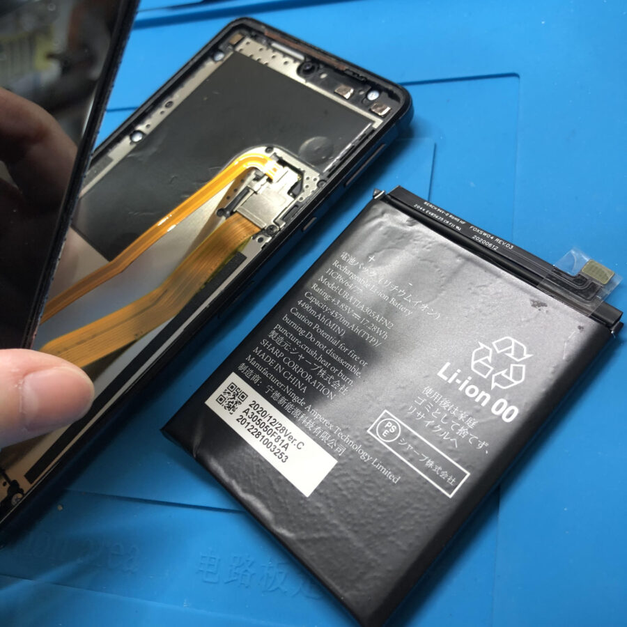 SHARP AQUOS sense 5G（アクオス）をお持ち込み頂きました。【スマホ修理工房池袋P’パルコ店】