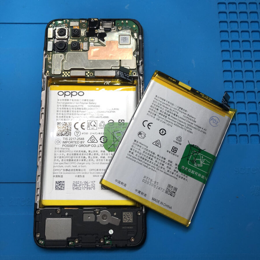 起動しなくなったOPPO A73（オッポ）をお持ち込み頂きました。【スマホ修理工房池袋P’パルコ店】
