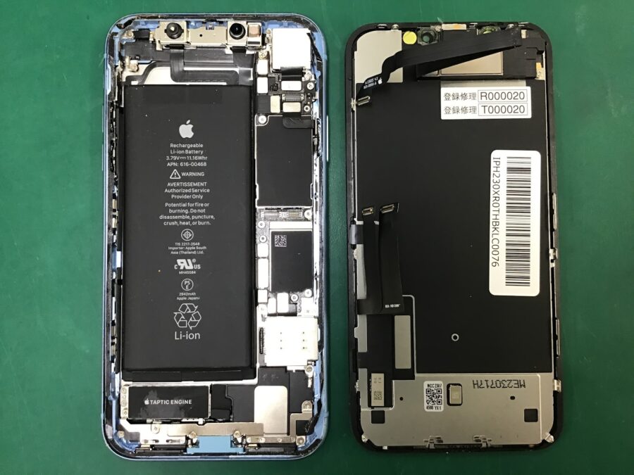 スマホ修理工房王子店/iPhoneXRの画面修理をいたしました！
