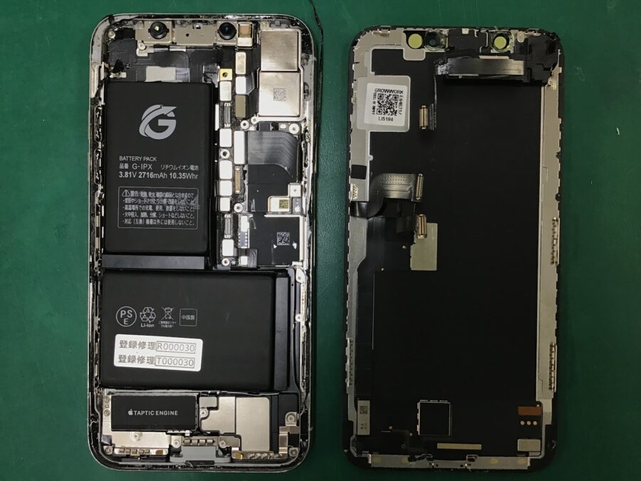 スマホ修理工房王子店/iPhoneXの画面修理をいたしました！