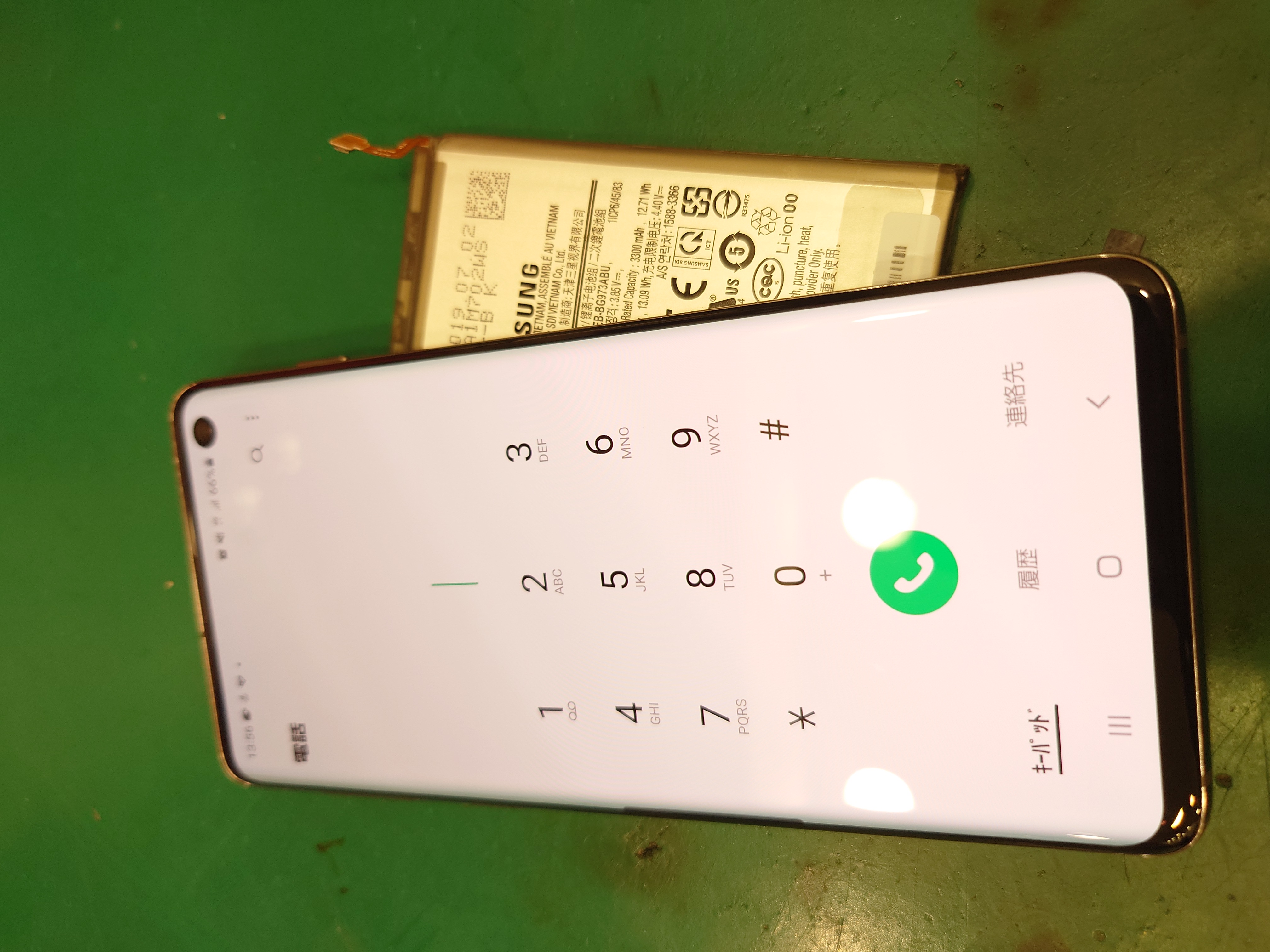 【バッテリー交換】藤沢市からお越しのお客様より、Galaxy S10(ギャラクシー)をお持ち込みいただきました