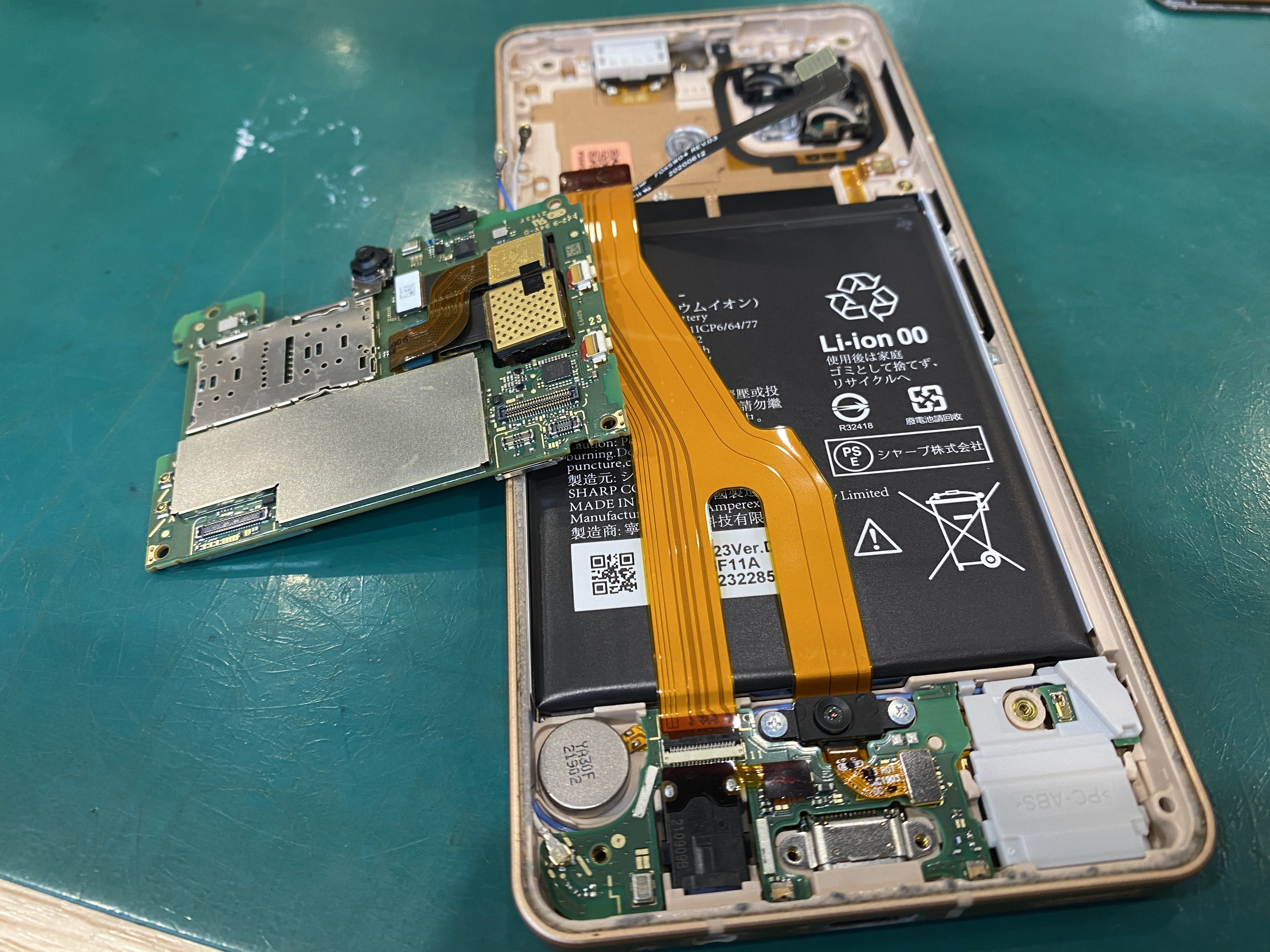 AQUOS sense(アクオスセンス)6の充電ができない？今回は外装交換という修理対応で喜んでいただきました！【スマホ修理工房