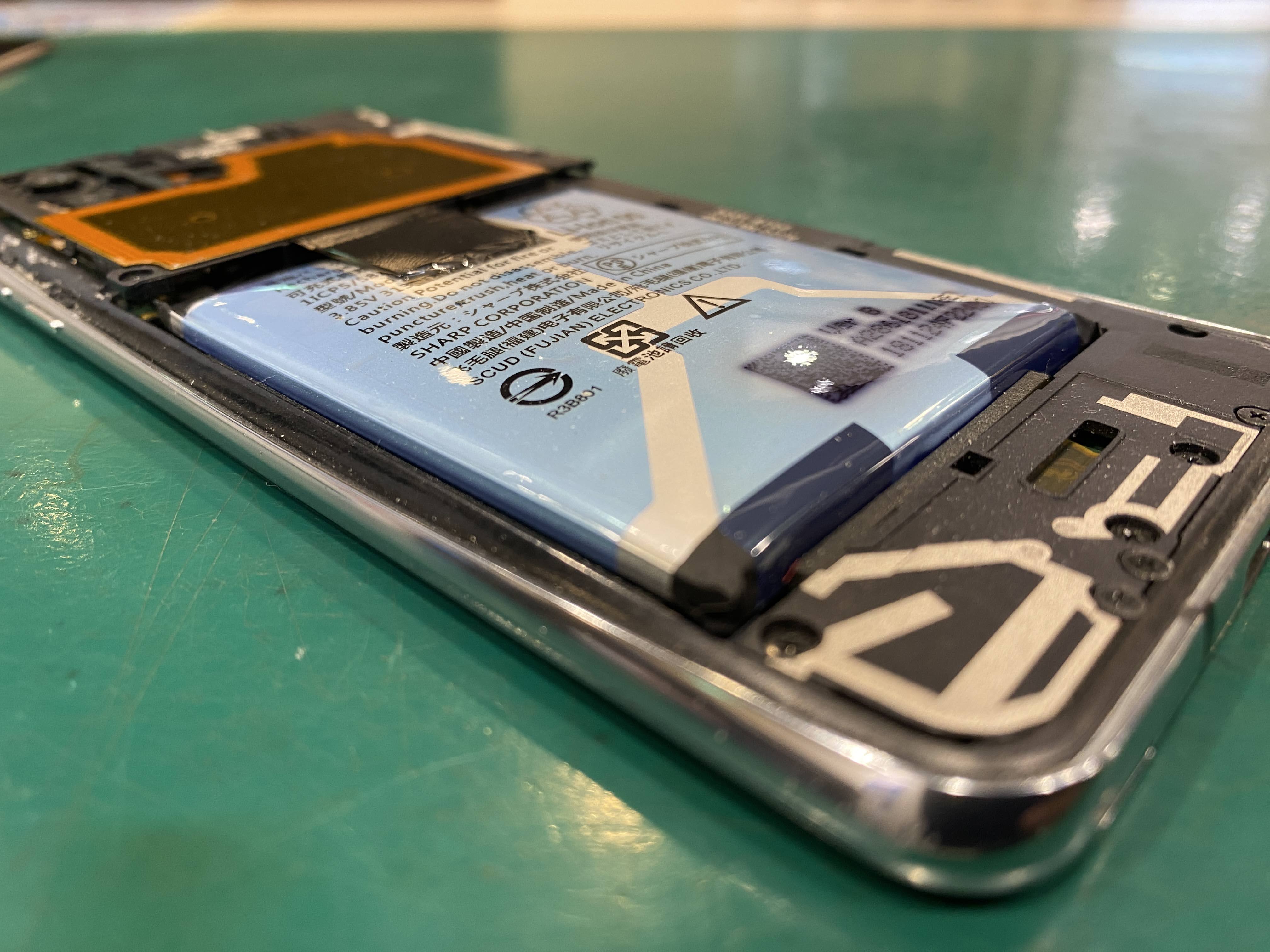 AQUOS(アクオス)R2のバッテリー交換は当店にお任せください！在庫がございましたらデータそのまま、即日修理が可能です！【スマ