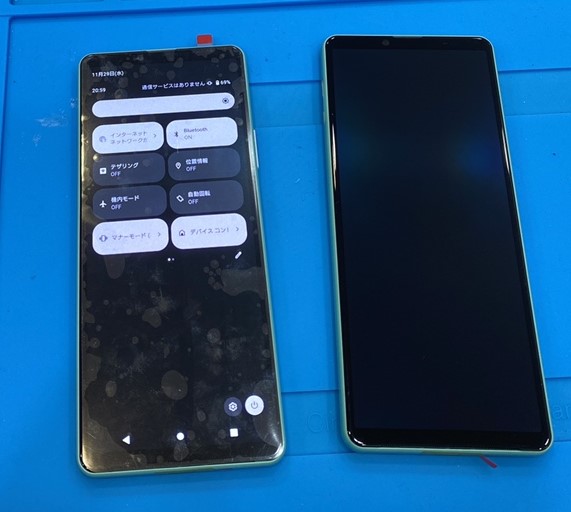 【液晶交換修理】茅ヶ崎市からお越しのお客様より、Xperia10Ⅳ (エクスペリア)をお持ち込みいただきました！【スマホ修理工房