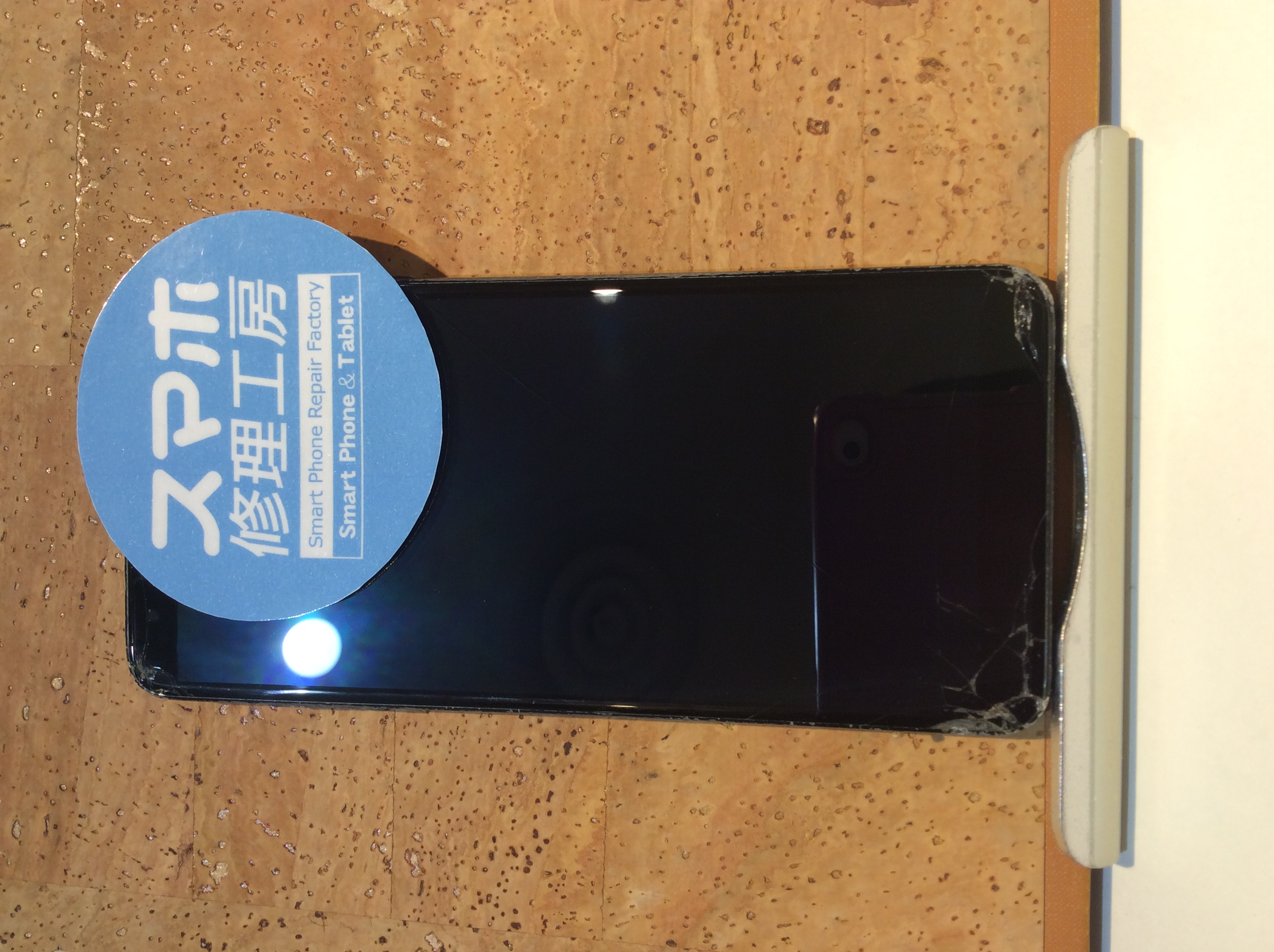 Samsung Galaxy Feel2(サムスン ギャラクシー フィール2)ガラスが割れて画面の表示ができなくなった…(;・∀