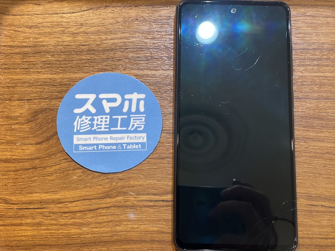 SAMSUNG GalaxyA52(サムスン ギャラクシーエー52)の画面修理なら広島市内最安値で修理が可能なスマホ修理工房