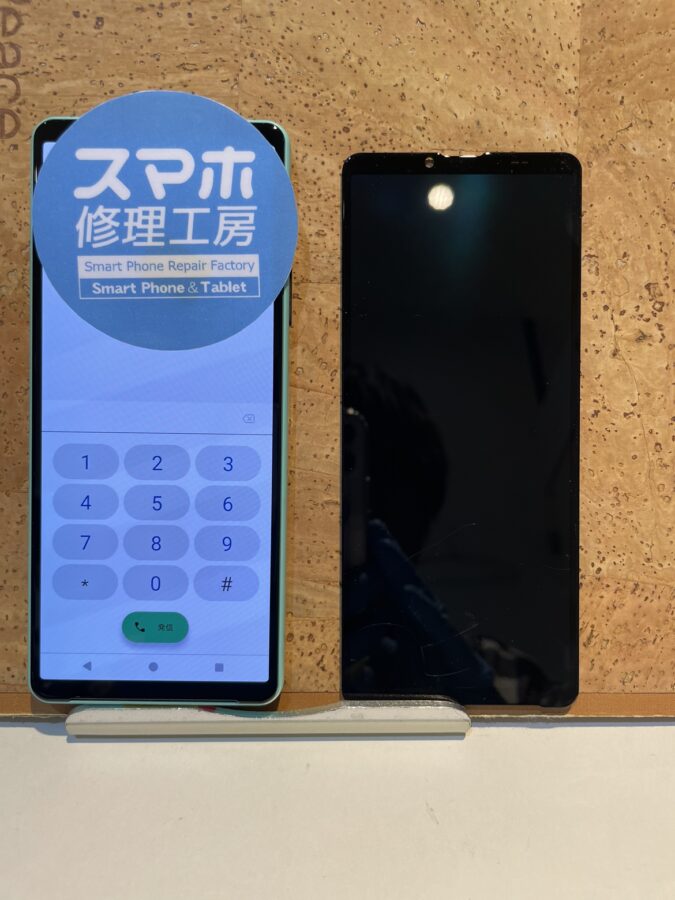 Xperia10Ⅳ(エクスペリア10Ⅳ)のディスプレイが割れて映らなくなってしまったそんなときには！広島市内最安値で修理が可能