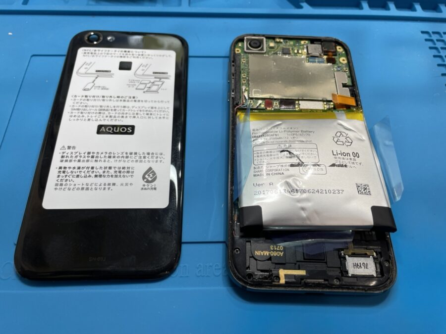 SHARP AQUOS R（アクオス）をお持ち込み頂きました。【スマホ修理工房池袋P’パルコ店】