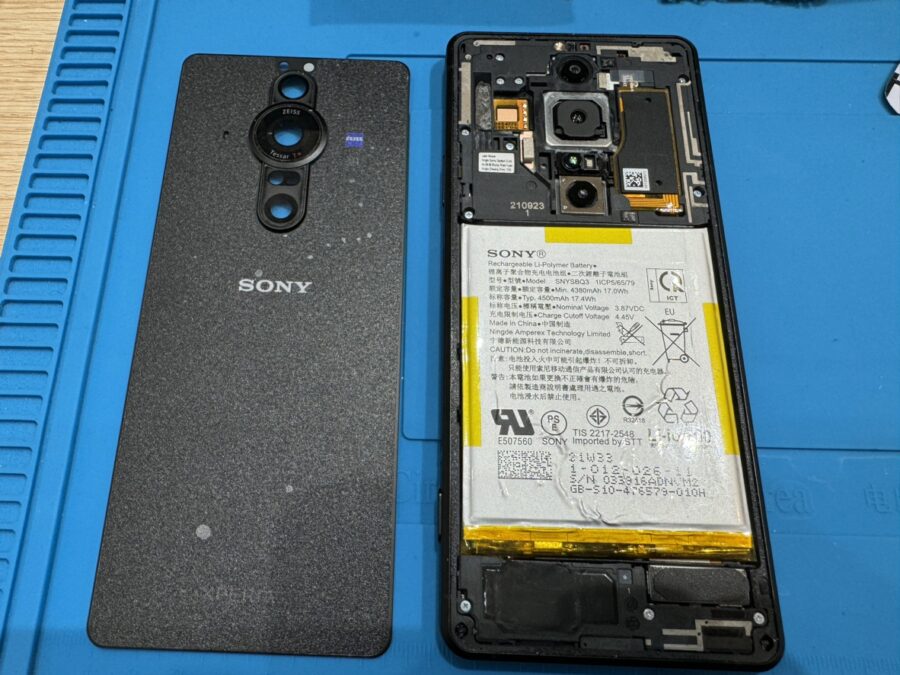 SONY Xperia Pro-1（エクスペリア）をお持ち込み頂きました。【スマホ修理工房池袋P’パルコ店】