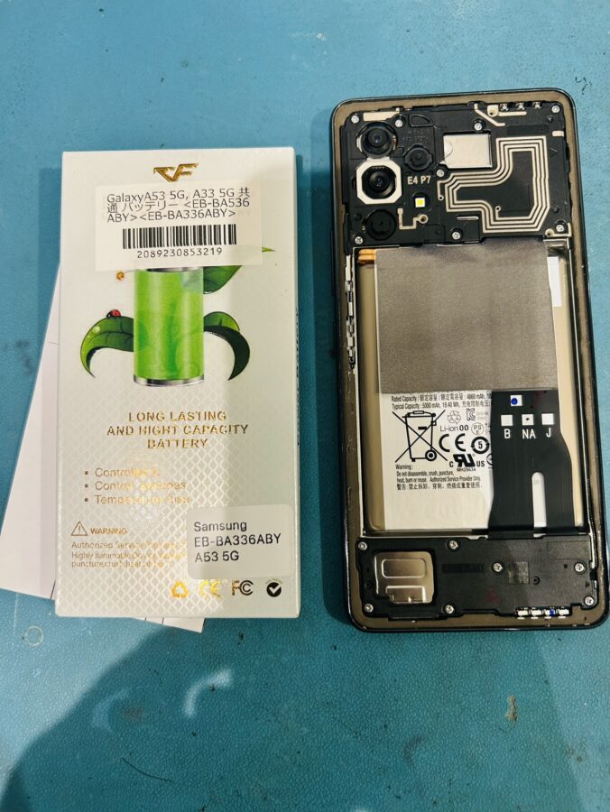 Samsung Galaxy A53（ギャラクシーA53）のバッテリー交換ならデータそのまま、即日修理のスマホ修理工房渋谷店へ！