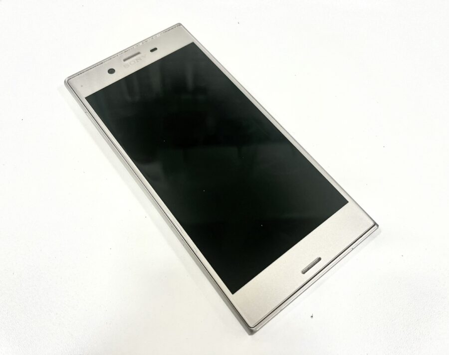 Sony Xperia XZ1（ソニーエクスペリアエックスゼット）の電池の持ちが悪い！一度ご来店ください！