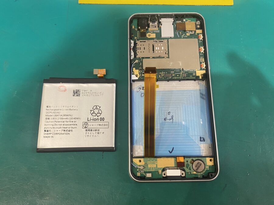 Android One（アンドロイドワン）シリーズの即日修理なら【スマホ修理工房新宿PePe店】にお任せください！