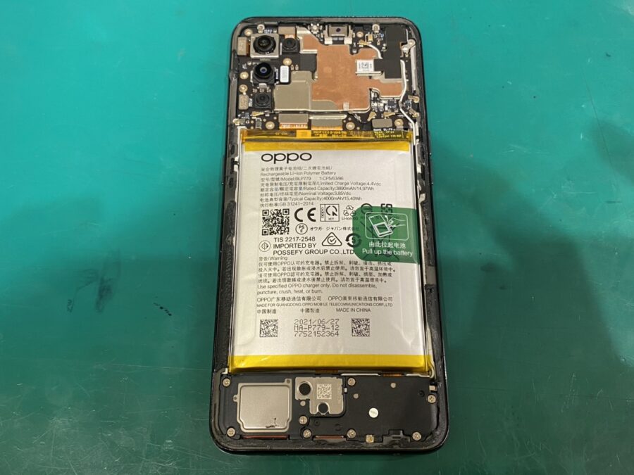 バッテリーの膨張は早めに交換！当店ならOPPO（オッポ）スマホでも即日バッテリー交換！【スマホ修理工房新宿PePe店】