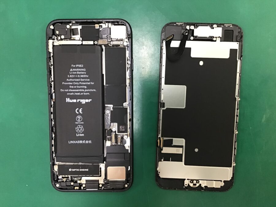 iPhoneSE第2世代(アイフォン)のバッテリーのもちが悪くなってきていませんか？