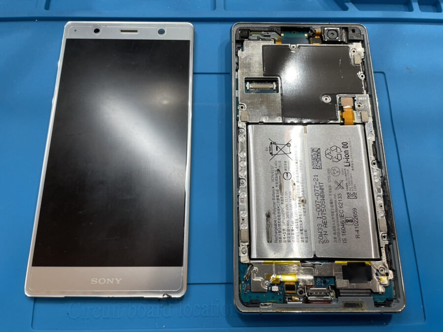 SONY Xperia XZ2 premium (エクスペリア ）をお持ち込み頂きました。【スマホ修理工房池袋P’パルコ店】