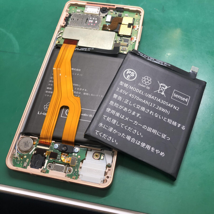 SHARP AQUOS sense6（アクオス）をお持ち込み頂きました。【スマホ修理工房池袋P’パルコ店】