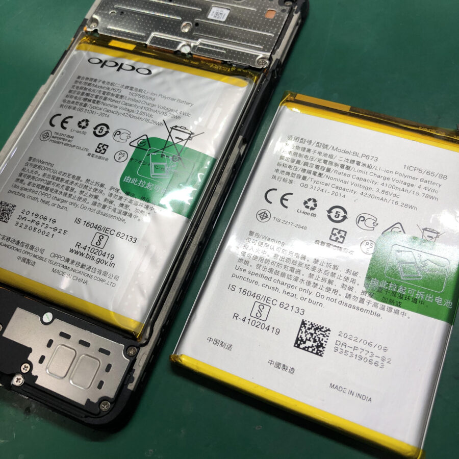 OPPO R15Neo（オッポ）のバッテリー膨張は、「スマホ修理工房　池袋P'パルコ本店」にお任せください📱✨