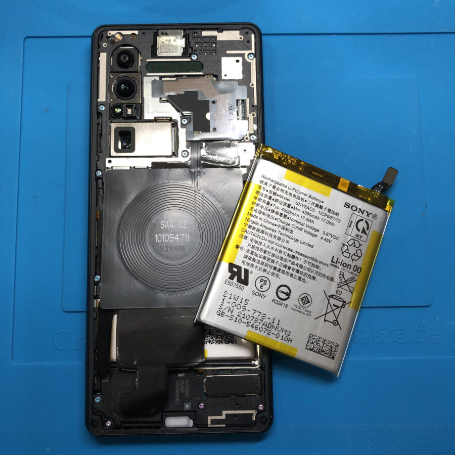 SONY Xperia  1Ⅲ（エクスペリア）をお持ち込み頂きました。【スマホ修理工房池袋P’パルコ店】