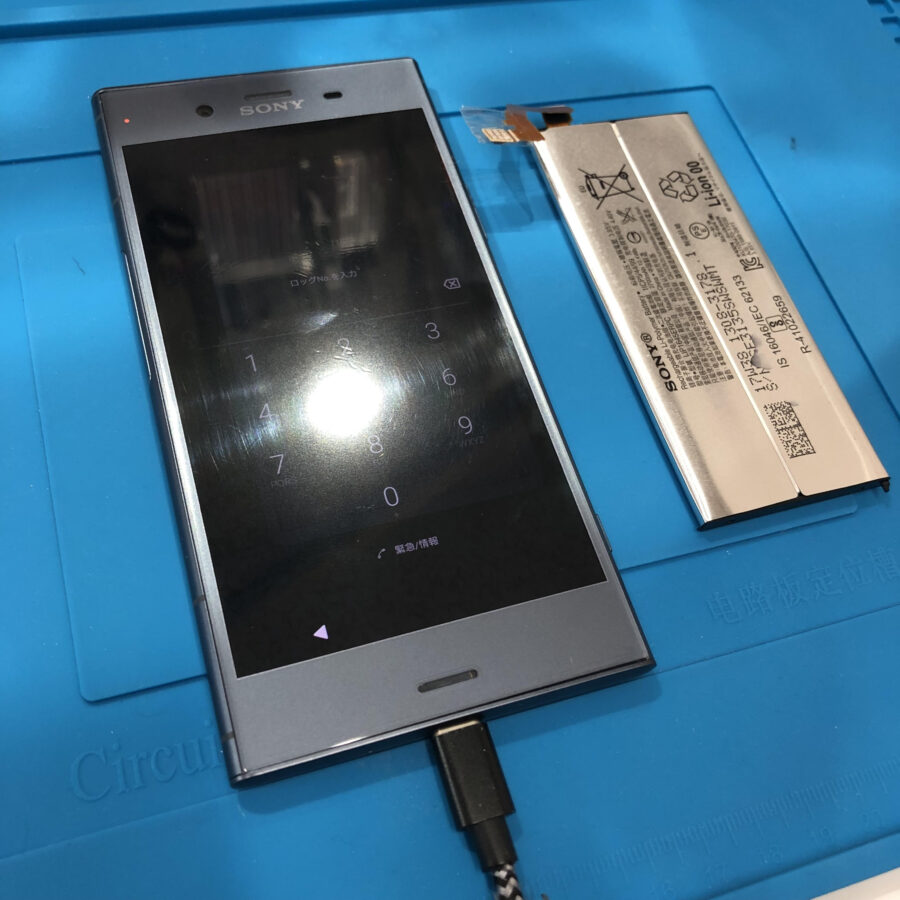 SONY Xperia XZ1（エクスペリア）をお持ち込み頂きました。【スマホ修理工房池袋P’パルコ店】