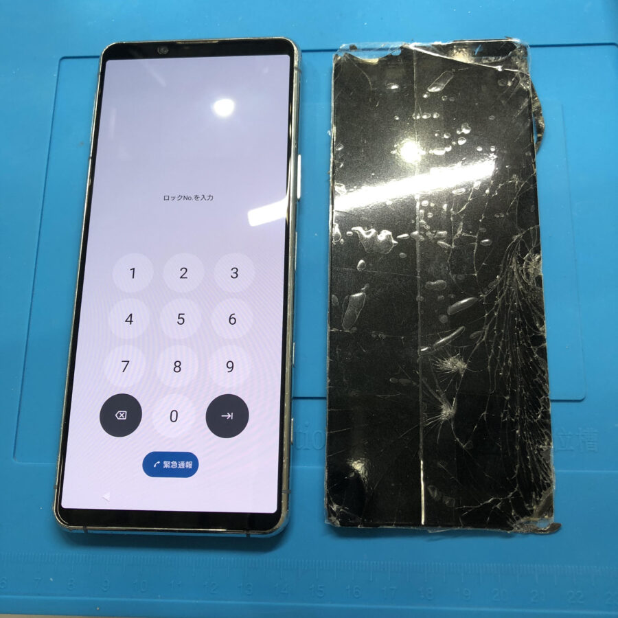 SONY Xperia 5Ⅱ（エクスペリア）をお持ち込み頂きました。【スマホ修理工房池袋P’パルコ店】