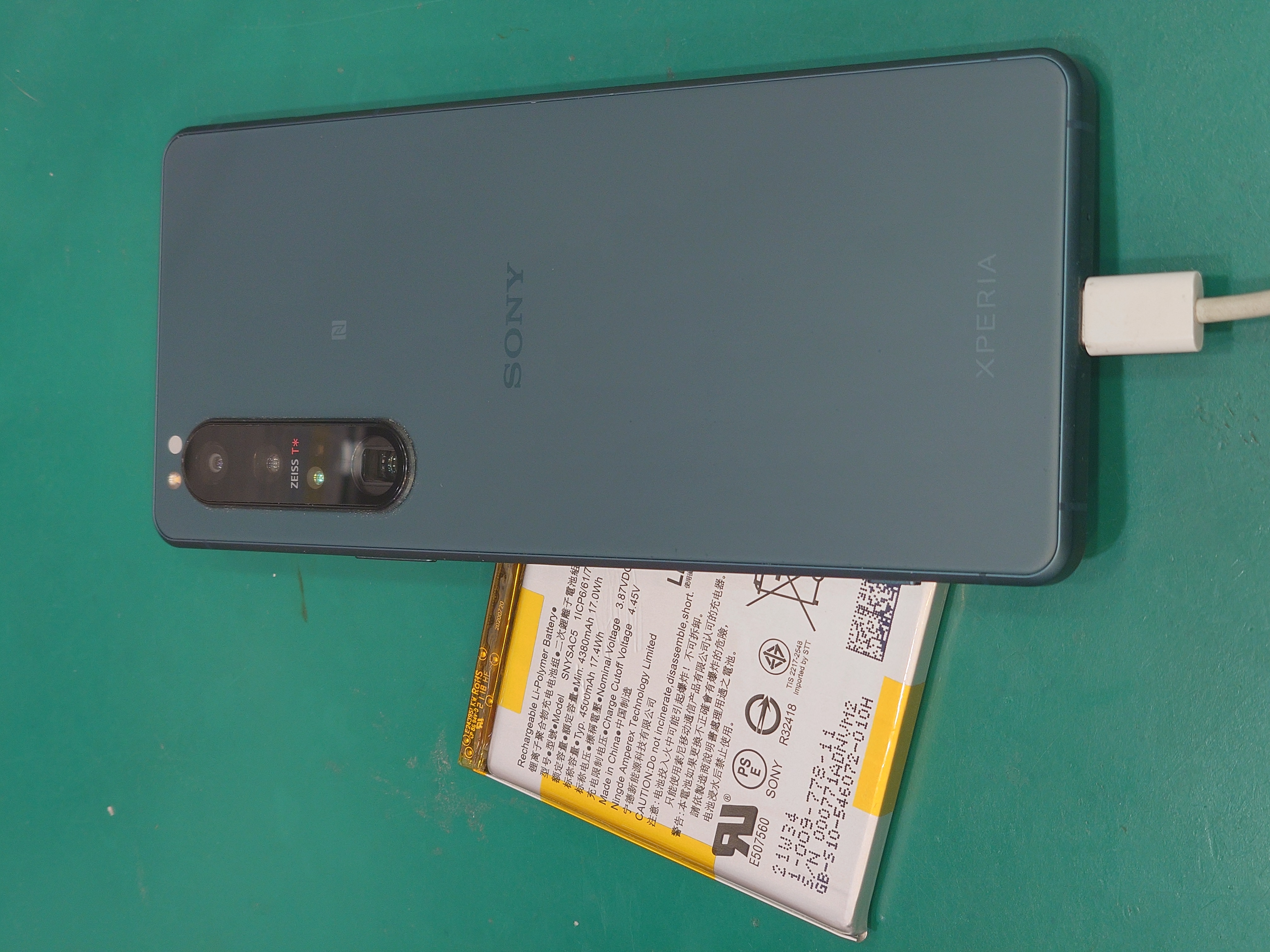【バッテリー交換修理】茅ヶ崎市からお越しのお客様より、Xperia 1 Ⅲ (エクスペリア)をお持ち込みいただきました！