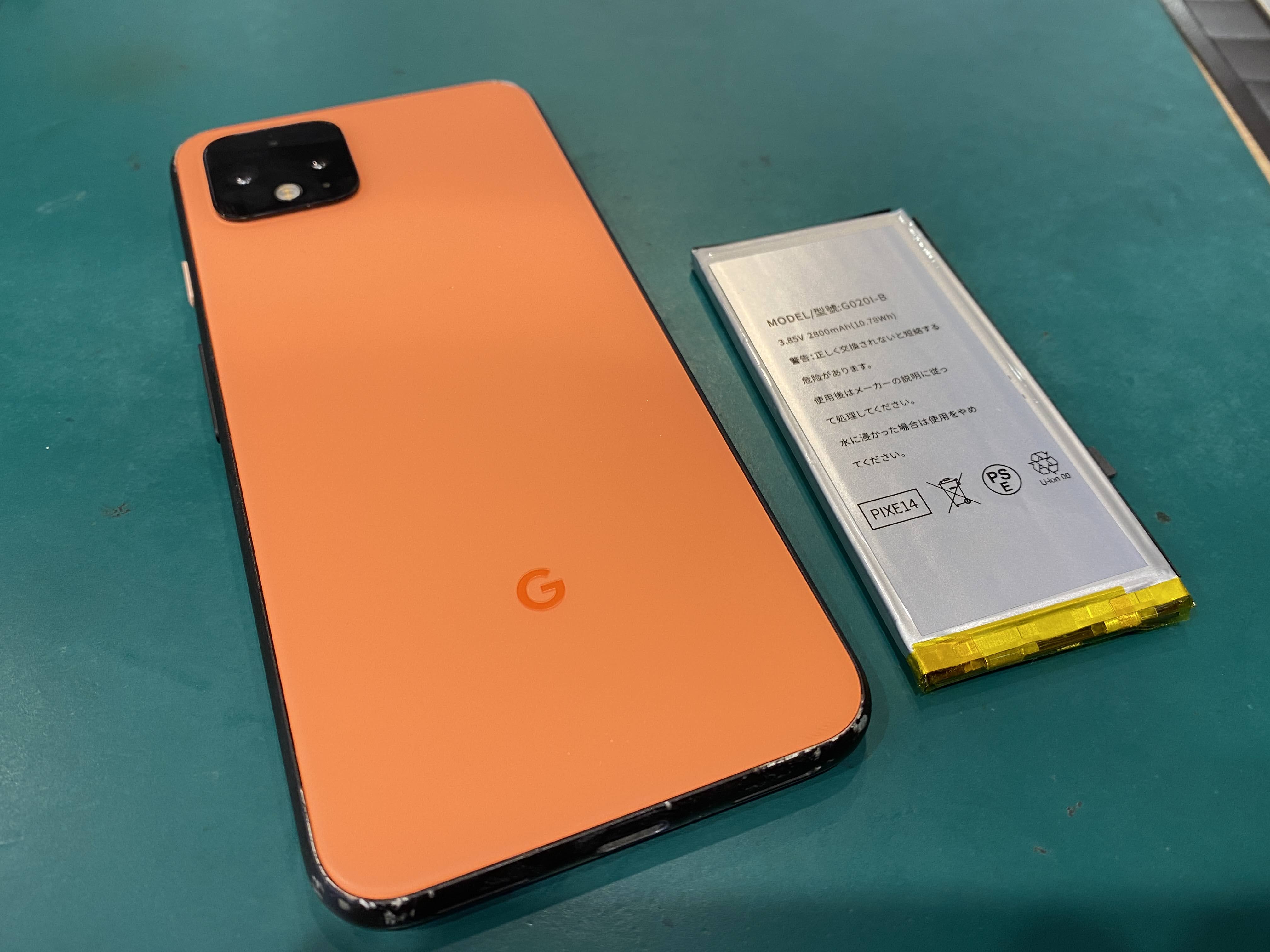 Google Pixel 4 のバッテリー交換ならスマホ修理工房ペリエ千葉店にお問い合わせください！
