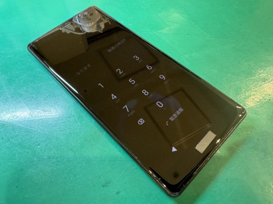 XperiaXZ2(SOV37/702SO)の画面修理、当店ならまだ行えます！【スマホ修理工房新宿PePe店】