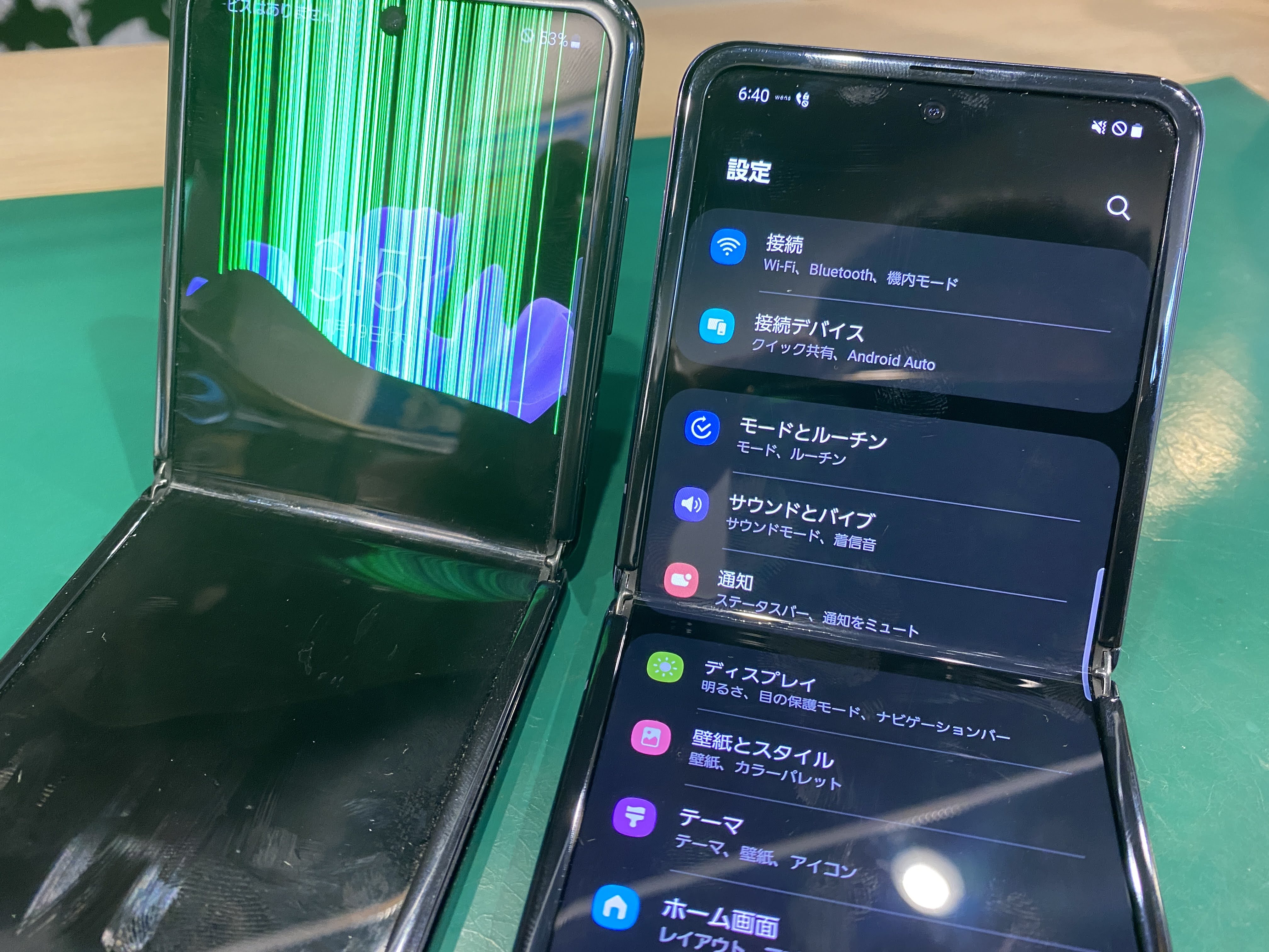 Galaxy Z Flip SCV47の画面が壊れた！スマホ修理工房ペリエ千葉店へご相談ください！