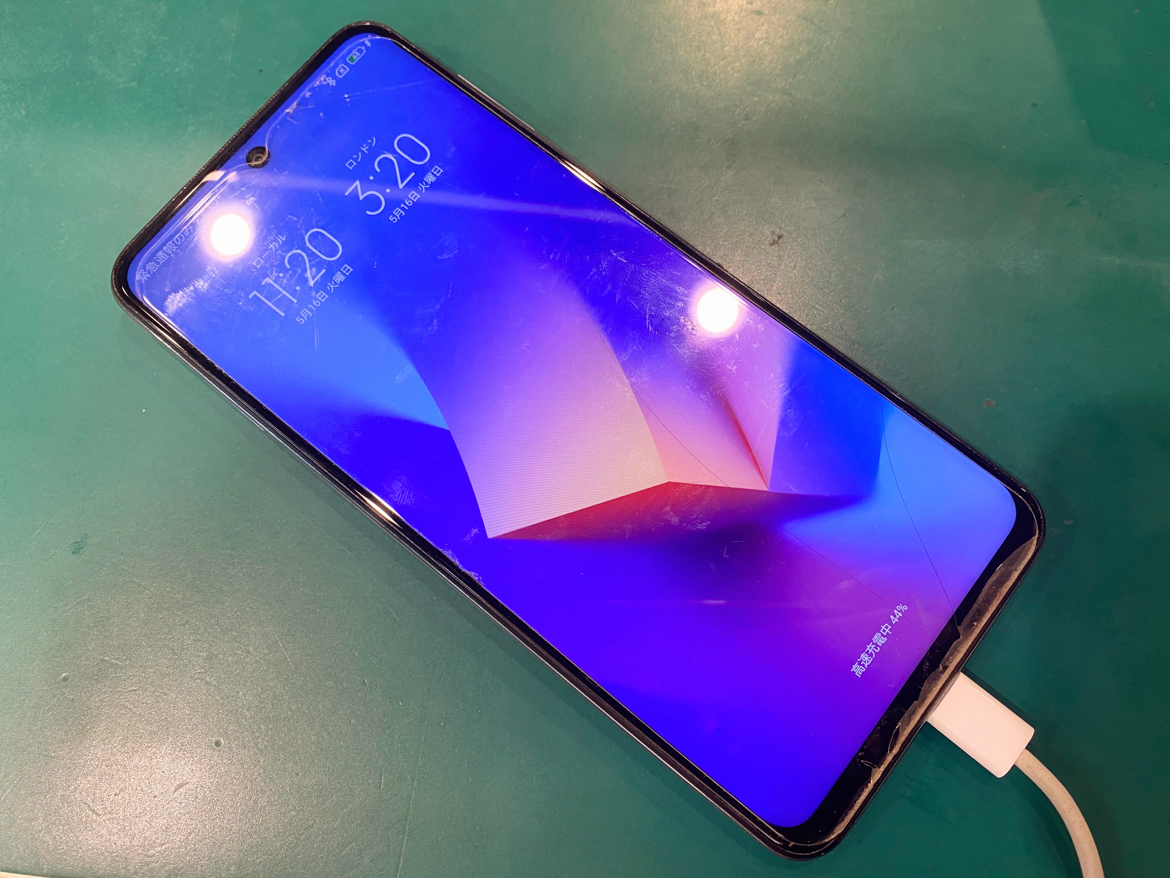 劣化したバッテリーは危険！？ Xiaomi Redmi Note9sのバッテリー交換ならスマホ修理工房ペリエ千葉店へお越しくださ