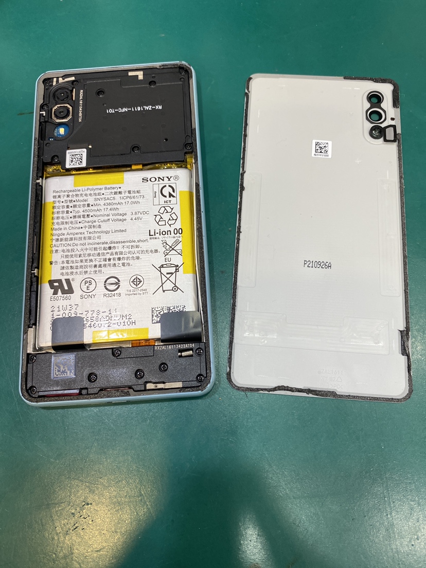 【バッテリー交換修理】横浜市からお越しのお客様より、XperiaAce2(エクスペリアエース２)をお持ち込みいただきました！