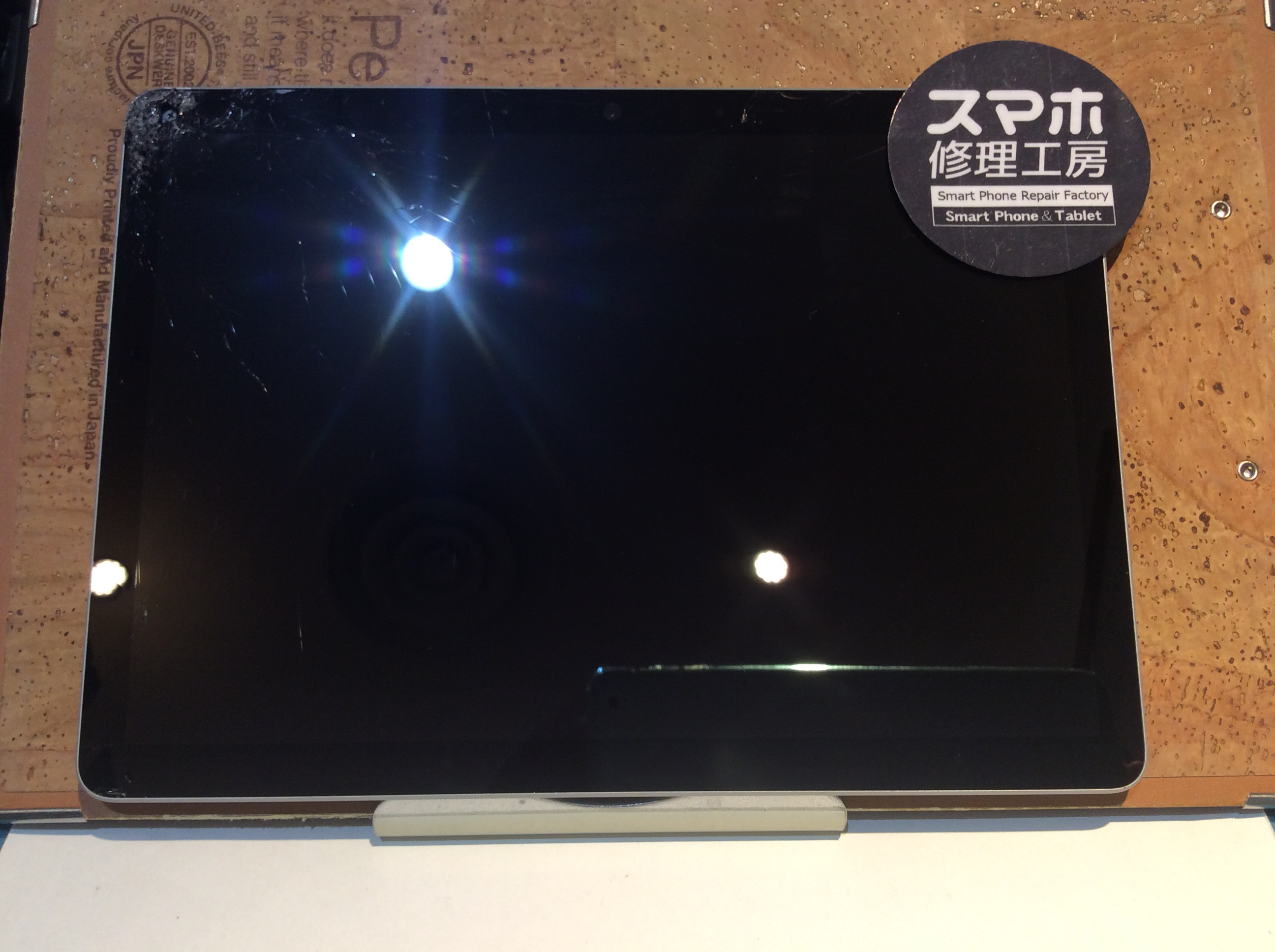 Microsoft Surface Go3(マイクロソフト サーフェス ゴー3)端末を落としてしまい画面が壊れてしまった